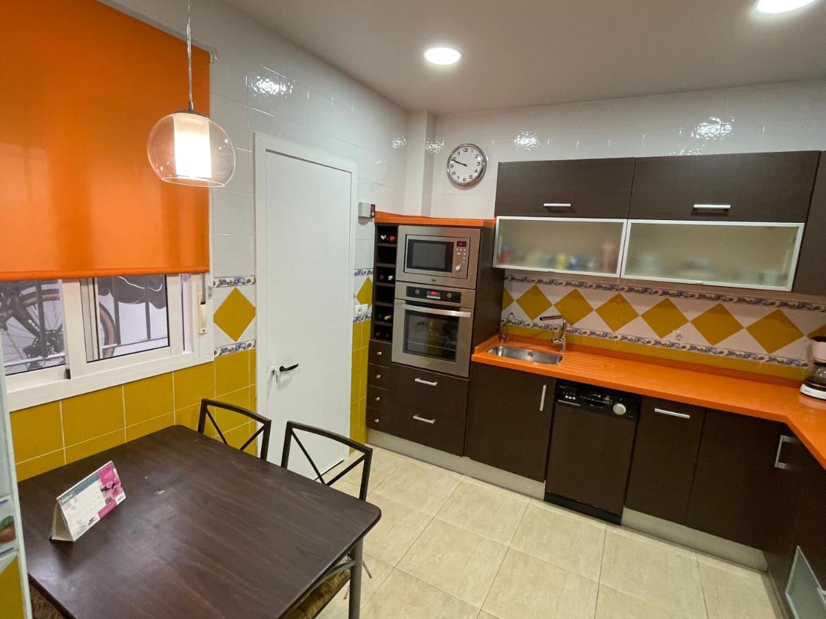 Esencias Azahar Villa Chiclana de la Frontera Bagian luar foto